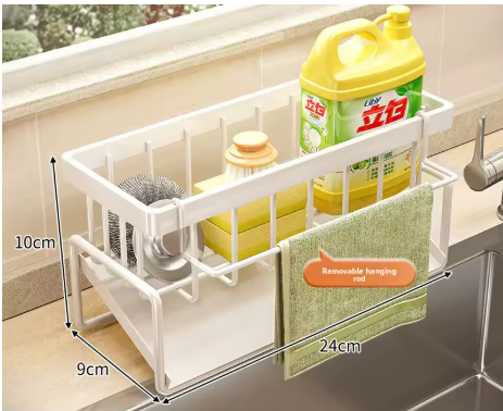 Kitchen Sponge Holder